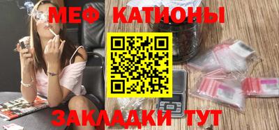 синтетический гашиш Беслан