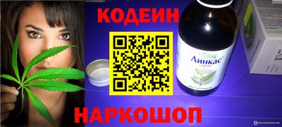 каннабис Мирный