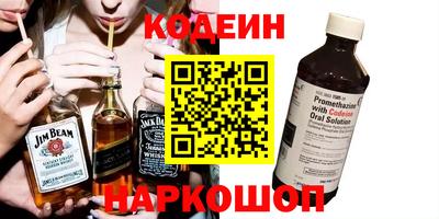 ECSTASY Берёзовский