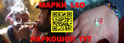 прущая мука Бийск