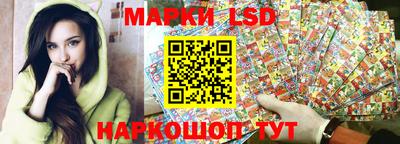 прущая мука Бийск