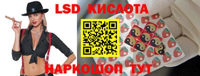 ECSTASY Берёзовский