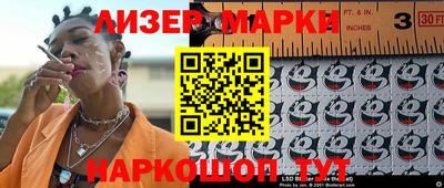 прущая мука Бийск