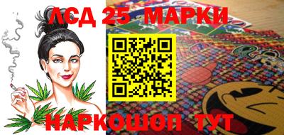ECSTASY Берёзовский