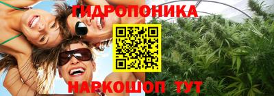 прущая мука Бийск