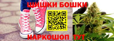 прущая мука Бийск