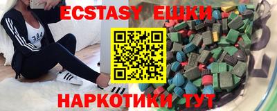 прущая мука Бийск