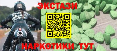прущая мука Бийск