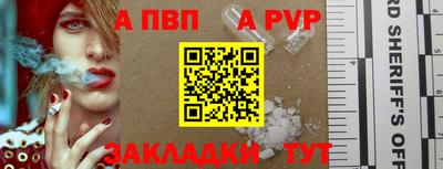 ECSTASY Берёзовский