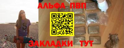 ECSTASY Берёзовский