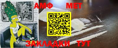 ECSTASY Берёзовский