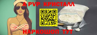 ECSTASY Берёзовский