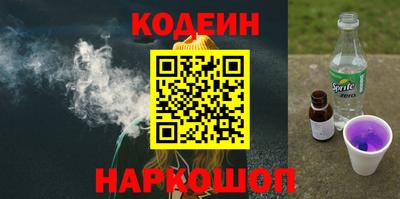 прущая мука Бийск