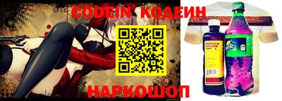ГАЛЛЮЦИНОГЕННЫЕ ГРИБЫ Михайловка