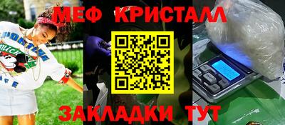 ECSTASY Берёзовский